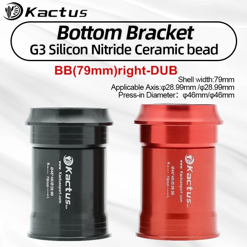 Tech Bike Accessories - KACTUS BB79 мм нижний кронштейн керамический