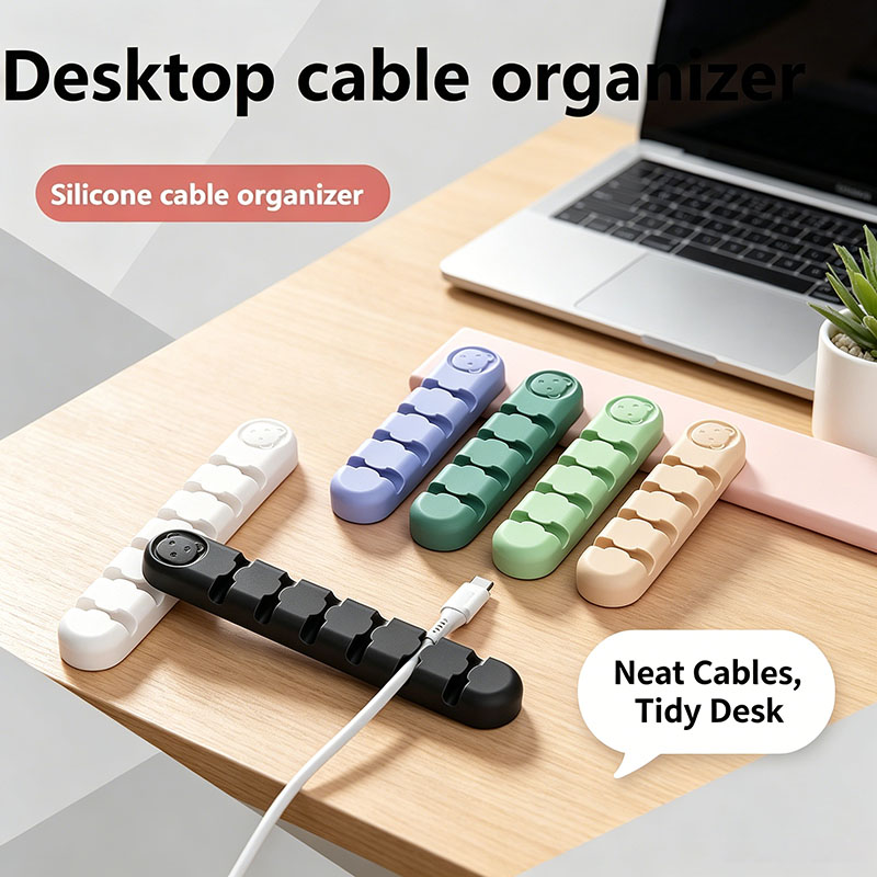 Desk Cable Clip - Силиконовый органайзер для кабелей, самоклеящийся держатель