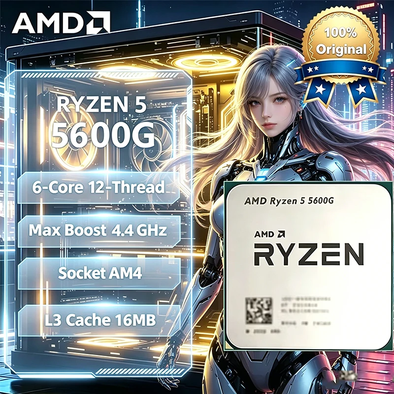 Amd Cpu Ryzen 5 - Процессор AMD Ryzen 5 5600G (AMD