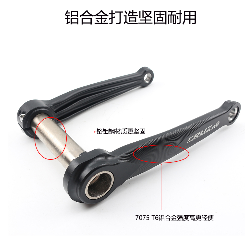 Шатун для велосипеда CRUZbike, – обзор и цена Tech Bike Accessories