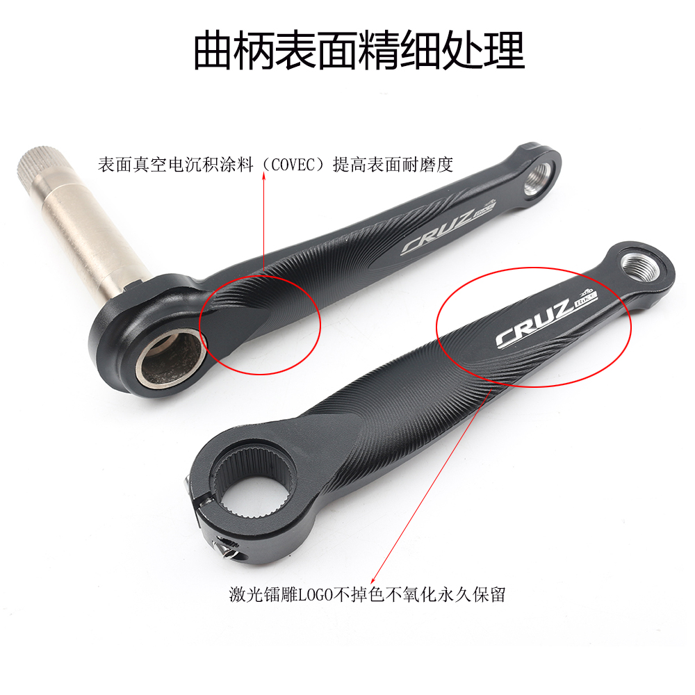 Шатун для велосипеда CRUZbike, – обзор и цена Tech Bike Accessories