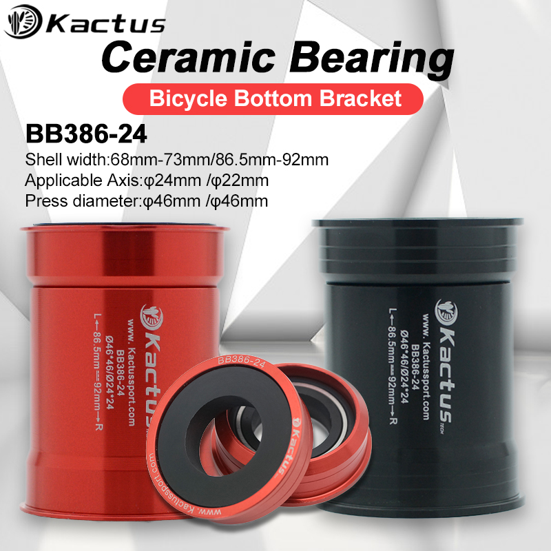 Центральный подшипник KACTUS B – обзор и цена Tech Bike Accessories