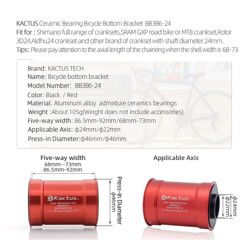 Центральный подшипник KACTUS B – обзор и цена Tech Bike Accessories