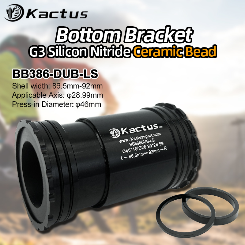 Центральный подшипник KACTUS B – обзор и цена Tech Bike Accessories