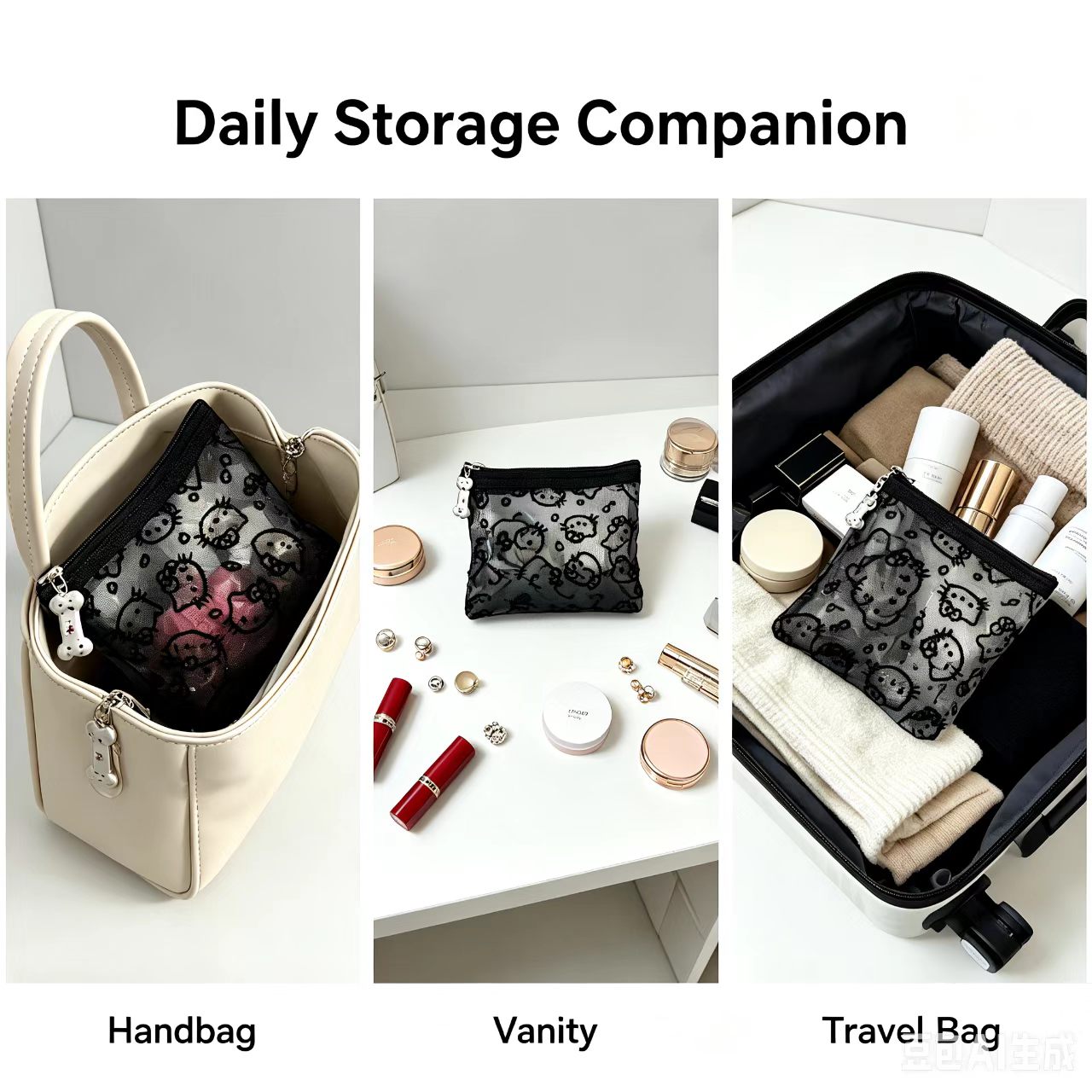 Сетчатая косметичка, прозрачна – обзор и цена Tech Accessories Travel Bag